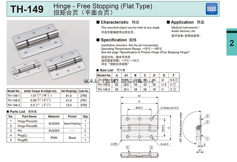 TH-149.jpg