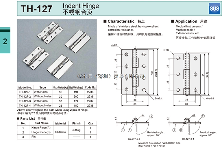 TH-127.jpg