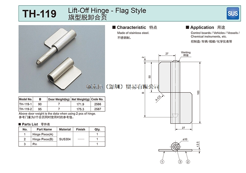 TH-119.jpg