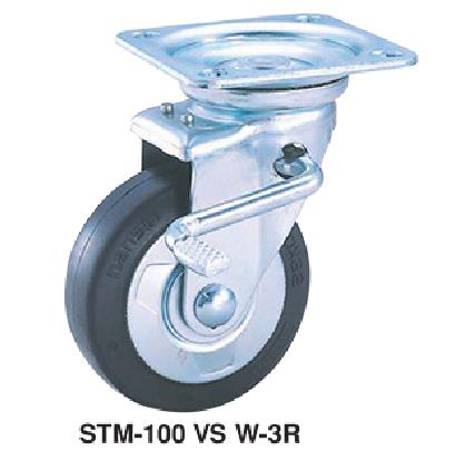 STM---W-3系列