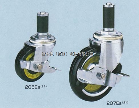 200ES导电轮系列