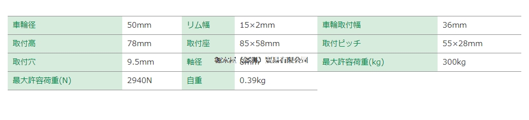 HKT-50U-MC 2.jpg